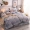 flannel cashmere san hô Nam Cực giường ngủ ở một gia đình bốn cộng dày giường nhung doanh nghiệp sữa nhung ba mảnh vải quilt - Bộ đồ giường bốn mảnh