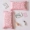 Jacquard sợi, nhuộm ba đứa con rửa sạch bông gạc bé gối trường hợp 30x50cm vỏ gối 40 * 60 mùa hè - Gối trường hợp