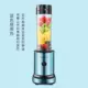 Máy ép trái cây gia đình Royalstar / Rongshida RZ-300S2 Máy ép trái cây nhỏ bằng điện - Máy ép trái cây