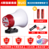 modem wifi 5g Loa xe hơi tuyên truyền loa ngoài trời bán và bán sạp 12 v60v có thể được ghi âm sạc quảng cáo - Trình phát TV thông minh cục phát wifi fpt Trình phát TV thông minh