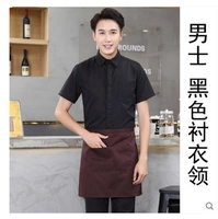 Рубашка, короткий рукав