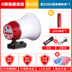 modem wifi 5g Loa xe hơi tuyên truyền loa ngoài trời bán và bán sạp 12 v60v có thể được ghi âm sạc quảng cáo - Trình phát TV thông minh cục phát wifi fpt Trình phát TV thông minh