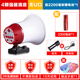 modem wifi 5g Loa xe hơi tuyên truyền loa ngoài trời bán và bán sạp 12 v60v có thể được ghi âm sạc quảng cáo - Trình phát TV thông minh cục phát wifi fpt