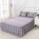 Qiao Ý mùa hè giường váy ren bedspread duy nhất mảnh 1.5m1.8 mét chúa màu xám đối tác màn ngủ váy - Váy Petti