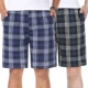 2 quần cotton mùa hè nam rộng kích thước trung niên kẻ sọc năm điểm quần short giản dị đồ ngủ quần lớn