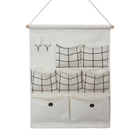 Большая белая сетка 7 карман