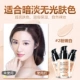 Bai Shi Shake Powder BB Cream Foundation Kem che khuyết điểm làm trắng Mỹ phẩm Đếm chính hãng Giá rẻ Sinh viên dưỡng ẩm Trang điểm khỏa thân