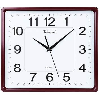 Telesonic square modern large character silent wall clock
