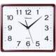 TELESONIC square modern large character silent wall clock
