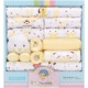Sản phẩm cho bé Hộp quà tặng sơ sinh Mùa hè 0-3 tháng 6 Cotton Sơ sinh trăng tròn Quần áo cho bé Bộ quà tặng