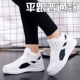 Giày nam mùa đông tăng 10cm thể thao và giải trí tăng giày Giày nam cao cấp tăng giày nam 10cm8cm
