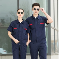 Скрытая синяя половина