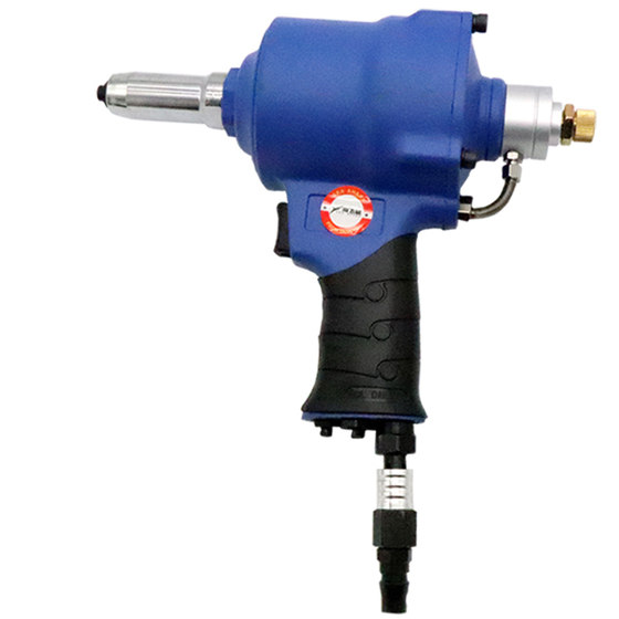 Pneumatic rivet gun three-jaw rivet pliers