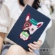 Huawei M5 tấm 8,4 inch 10,8 inch Trường hợp 5 trường hợp Rongyao Ping tấm 10,1 inch phiên bản trẻ Huawei AGS2 thưởng thức phẳng vỏ CMR-W09 / AL Computer Giấy Pro silica - Phụ kiện máy tính bảng bao da bàn phím ipad