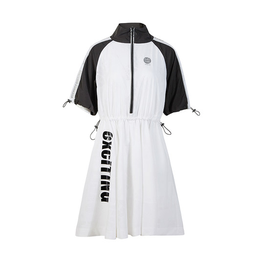 Aufregendes neues Sportkleid