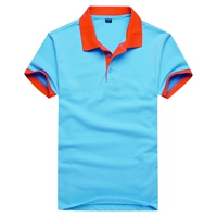 【Светло -голубой】 апельсиновый воротник