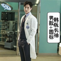 Лонгслив, в корейском стиле