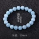 坊 正品 海 蓝宝 Vòng tay nữ nam Màu xanh sẫm biển sapphire vòng tay tưởng tượng kết cấu vòng tròn đơn trang sức pha lê vòng gỗ