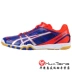 ASICS yasehi TPA327 giày bóng bàn chuyên nghiệp thi đấu thoáng khí giày thể thao giày nam Aishikei giày bóng bàn thượng đình Giày bóng bàn