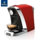 TCHIBO (Đức) 300085 Star Dream Tudou Capsule Coffee Machine Flame Red Vermiculite Black