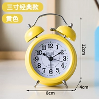 3 -имчастотный будильник (классический желтый)