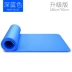 Thảm tập yoga cho người mới bắt đầu tập thể dục nam và nữ dày lên mở rộng quần áo tập yoga adidas Yoga