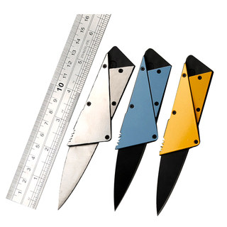 Folding card portable ultra-thin card knife