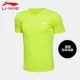 Quần thể thao Li Ning Quần thể dục thể thao cho nam Quần thể dục thông thường Quần áo nhanh khô Quần thoáng khí Quần nam chạy quần bóng rổ - Quần thể thao