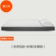 3D Zongdian Simmons cao su thiên nhiên nệm cọ dừa cọ nệm cho trẻ em cứng 1,5 1,8 m có thể được tùy chỉnh - Nệm