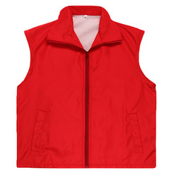 ອາສາສະໝັກໂຄສະນາ vest vest red vest work clothes supermarket volunteer promotional vest printing logo customization