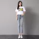 Quần jeans lỗ nữ chín điểm hạ eo cao xuân hè 2018 phiên bản mới của Hàn Quốc diện quần lửng ống suông nữ mùa hè - Quần jean