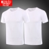 Áo len ngắn tay màu đỏ đậu nam vest cotton mùa hè trẻ trung cổ tròn nửa tay áo sơ mi nam cotton thoáng khí ao nguc Áo vest