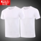Áo len ngắn tay màu đỏ đậu nam vest cotton mùa hè trẻ trung cổ tròn nửa tay áo sơ mi nam cotton thoáng khí