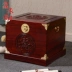 Xin Yi Fu Xiang Yumu Hộp Trịnh Phương May mắn Gỗ Lưu trữ Hộp Trung Quốc Hôn nhân Hộp cưới Tranh và Bộ sưu tập Thư pháp - Cái hộp Cái hộp