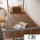 ghế ký túc xá mat mây đơn sinh viên gấp mat 1.2m ký túc xá giường hè Ruanxi lạnh 0.9m - Thảm mùa hè