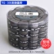 Alpha Alpha TG300 TG350 vợt tennis cầu lông mờ bóng ướt thấm mồ hôi đầy đủ hộp