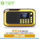 máy nghe nhạc băng cassette	 Hẹn gặp lại bạn không có máy nghe nhạc cũ H1 + radio loa mini di động sạc máy nghe nhạc cũ MP3 âm thanh máy ghi âm mới máy ghi âm Walkman - Máy nghe nhạc mp3 máy nghe nhạc craven