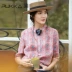 Pukka / Pu thương hiệu ramie in áo sơ mi nữ bảy điểm tay áo thiết kế nguyên bản nữ xuân hè 2018 nữ mới áo vải voan Mùa xuân