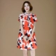 Meizhi fat MM2018 hè mới XL nữ buông lơi mỏng cổ áo búp bê văn học quần jean nữ xịn