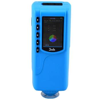 Yuanhengtong nr110 high-precision colorimeter