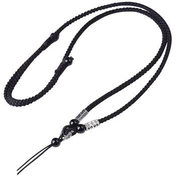 Qiansi Jade Pendant Necklace Cord Men's Jade Pendant Jadeite Stone Peace Buckle Women's Pendant Black Necklace Cord
