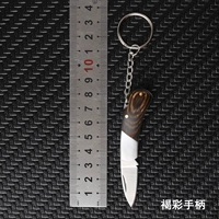 Коричневая деревянная ручка [с измельчающим ножом+масло ножа]