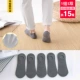 Мужской скрытый O-Tablet 678c-Dark Grey 5 Double