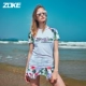 Zoke zhouke áo tắm nữ chia đôi quần boxer bảo thủ áo tắm nhỏ ngực tập hợp áo chống nắng bãi biển áo tắm - Bộ đồ bơi hai mảnh