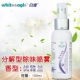 Đại bàng trắng khử mùi xịt làm mát không khí vào nồi lẩu có hương vị và vớ để hương vị trong nhà hương thơm khử mùi giày - Trang chủ