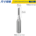 Chuanmu lưỡi dao CNC TCT dao cắt thẳng máy cắt dụng cụ máy cắt chuyên nghiệp chế biến gỗ công cụ cắt phay - Dụng cụ cắt Dụng cụ cắt