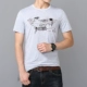 Đàn ông đứng cổ áo băng lụa ngắn tay áo thun nam quần áo giản dị cotton nửa tay lỏng lẻo mùa hè áo POLO thủy triều