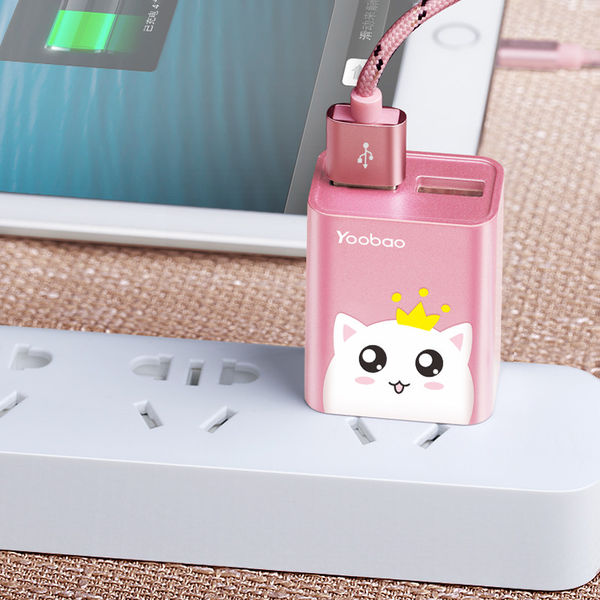 羽博 双USB输出 2A快速闪充充电头 Y-722S 天猫优惠券折后¥16.9包邮(¥19.9-3)4款可选 羽博 双USB输出 2A快速闪充充电头 Y-722S 天猫优惠券折后¥16.9包邮(¥19.9-3)4款可选