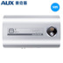 bình nóng lạnh 20l Máy nước nóng AUX / Aux SMS-50DB06 phòng tắm điện gia dụng tốc độ nóng thùng phẳng siêu mỏng 50 lít L tắm - Máy đun nước bình nóng lạnh 15l Máy đun nước
