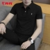 Áo thun nam tay ngắn Jordan 2018 mùa hè mới nhanh khô thoáng khí thể thao áo polo ve áo nửa tay thể thao nam Áo polo thể thao